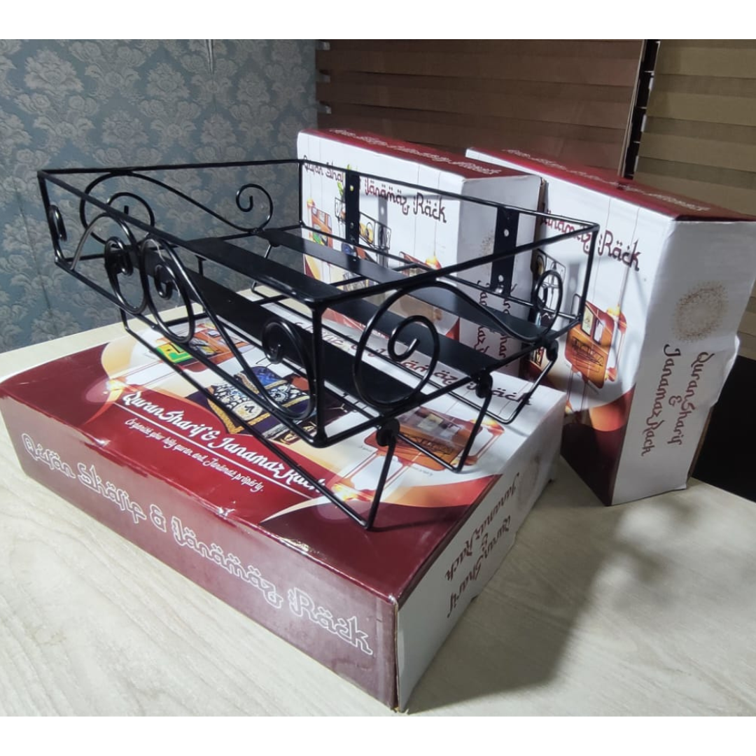 Quran-Sharif-Janamaz-Rack-3.png